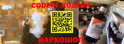 марки lsd Нягань