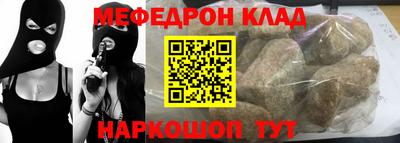 эйфоретик Первоуральск