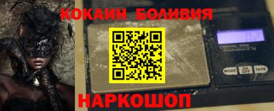 индика Обь