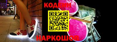 марки lsd Нягань