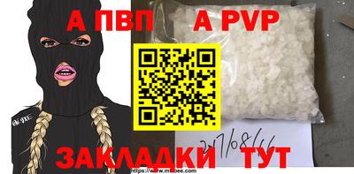 марки lsd Нягань