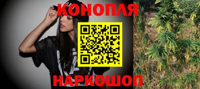 марки lsd Нягань