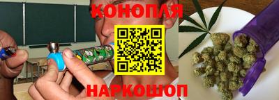 марки lsd Нягань