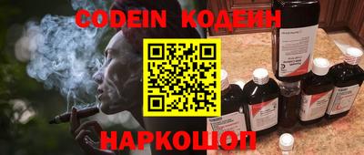 mdma Обнинск