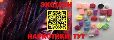 индика Обь