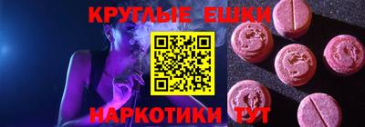 марки lsd Нягань