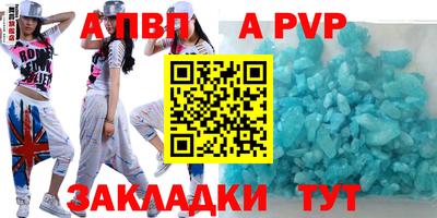марки lsd Нягань