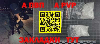 эйфоретик Первоуральск