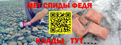 индика Обь