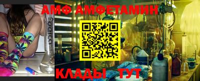 индика Обь