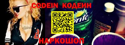 mdma Обнинск
