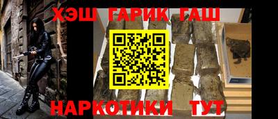 индика Обь