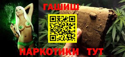mdma Обнинск
