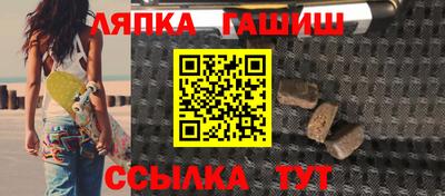 марки lsd Нягань