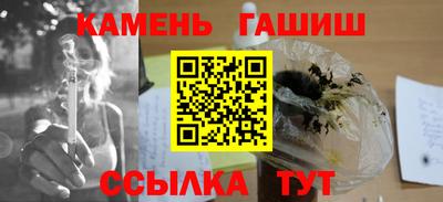 mdma Обнинск