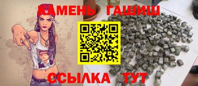 марки lsd Нягань