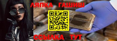mdma Обнинск