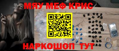 индика Обь
